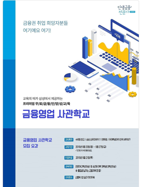 AS공모전_3.png