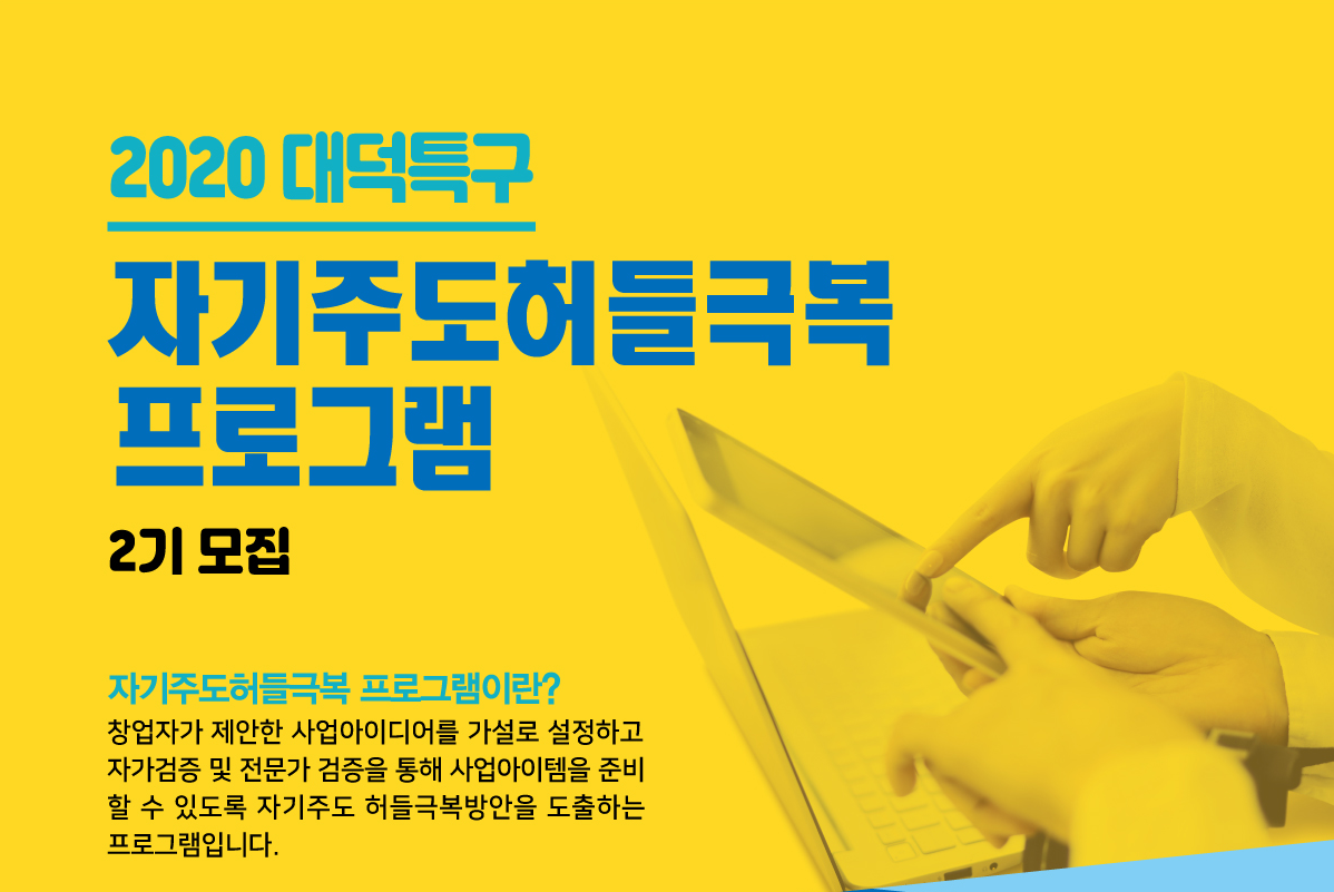 주석 2020-02-12 103258.png