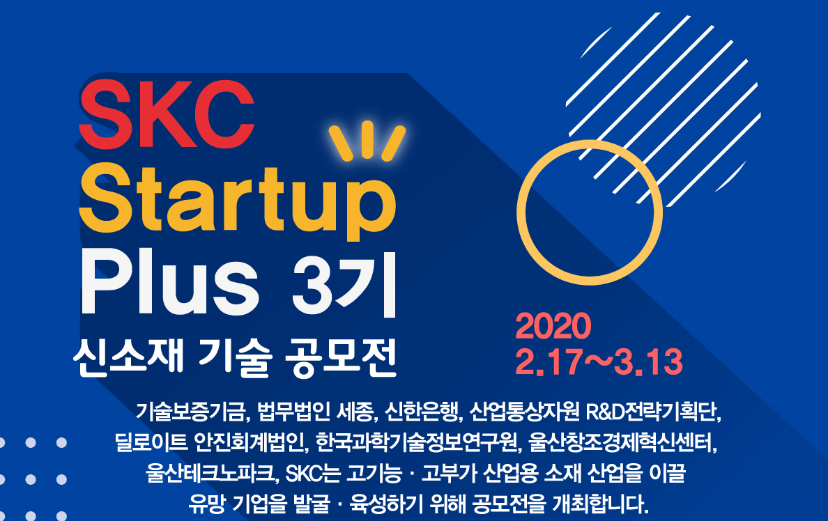 주석 2020-02-17 145348.png