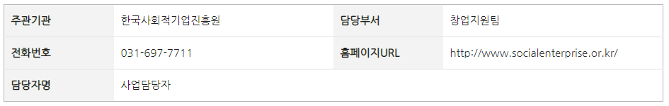 주석 2020-03-03 114352.png