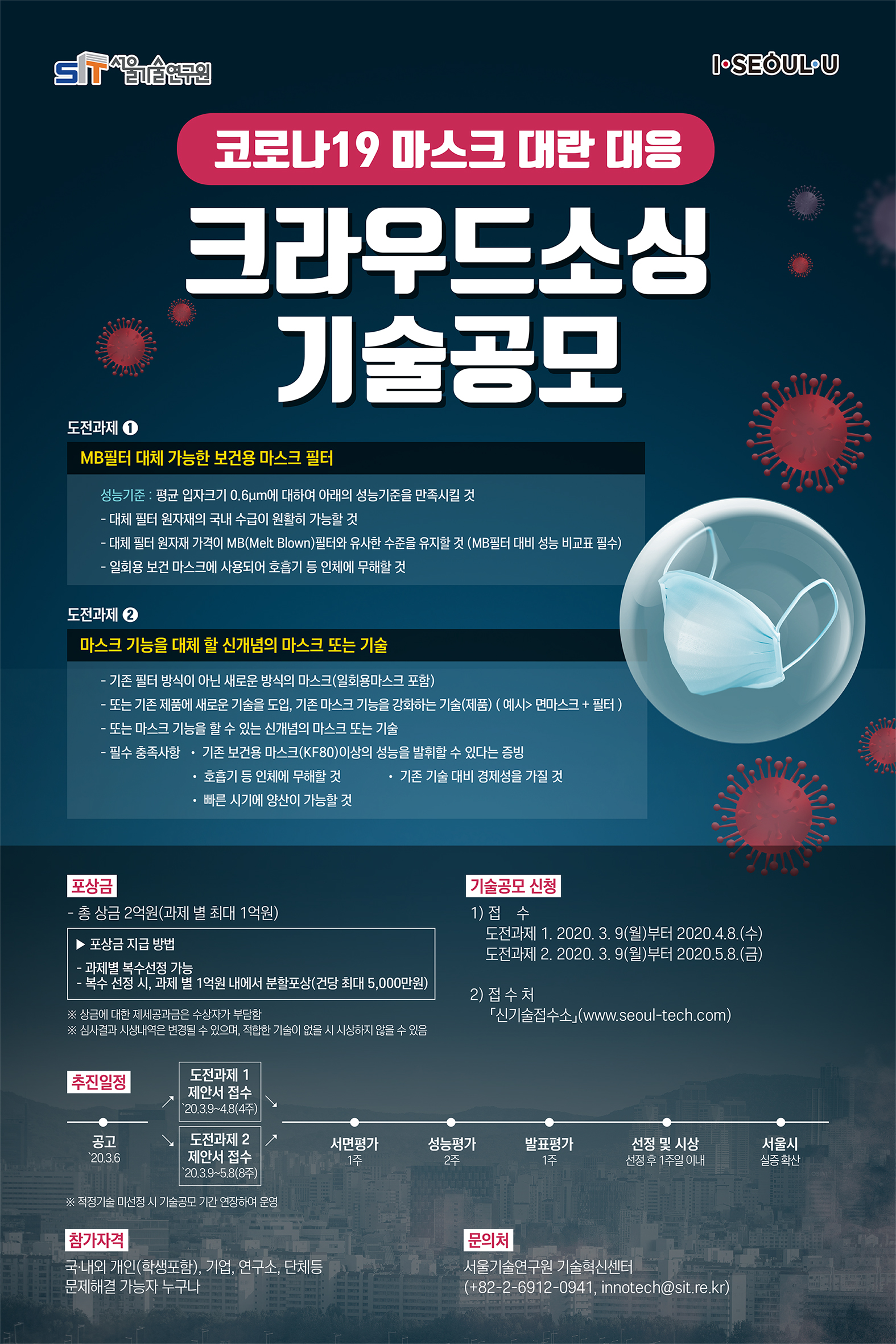 ab4170c4ad33288dc32fbce45280e794.jpg