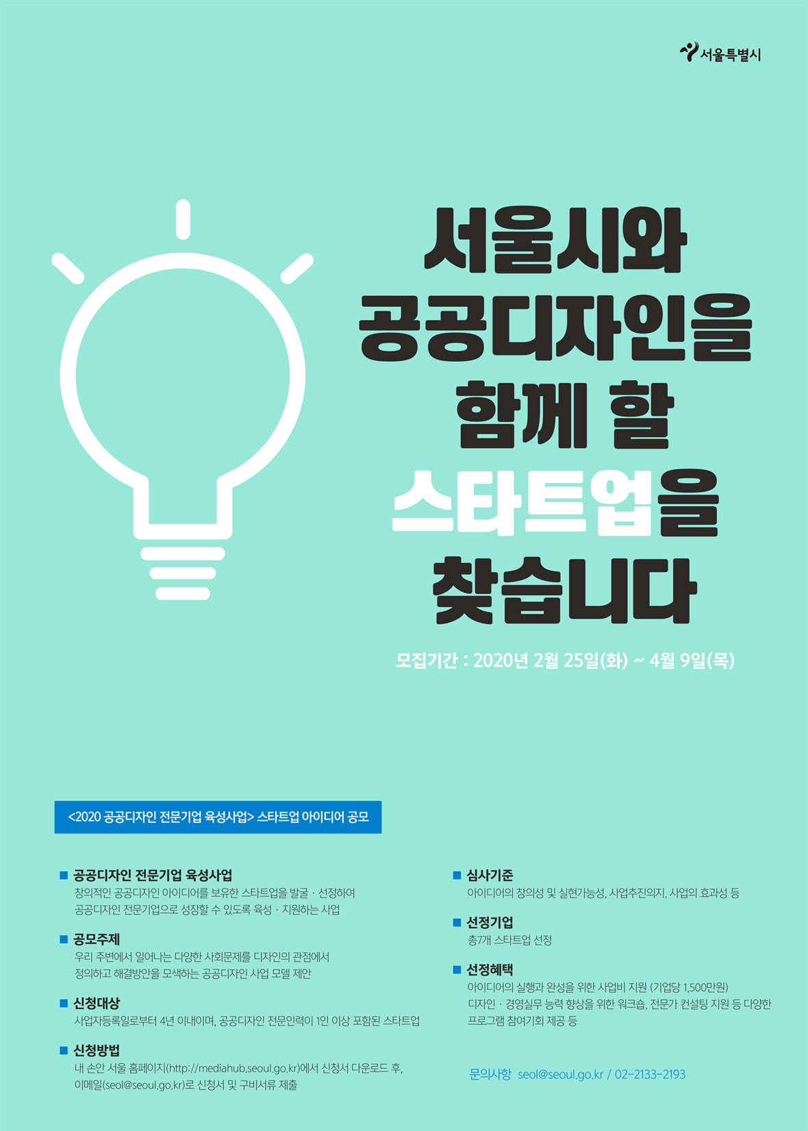 b6017be20b610d91e2c622996eaf65c8.jpg