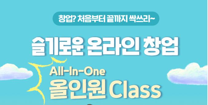 한컵_이미지.JPG