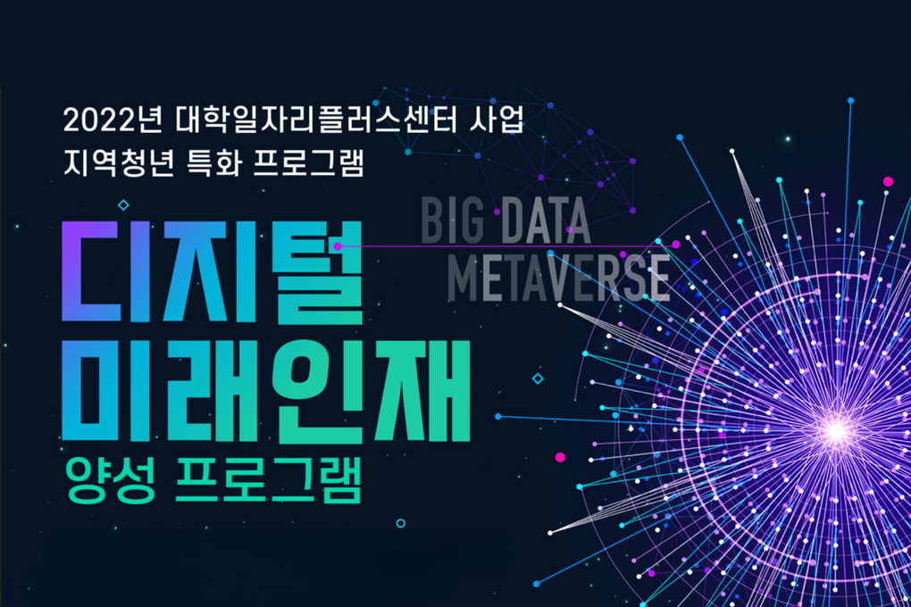 썸네일 1.png