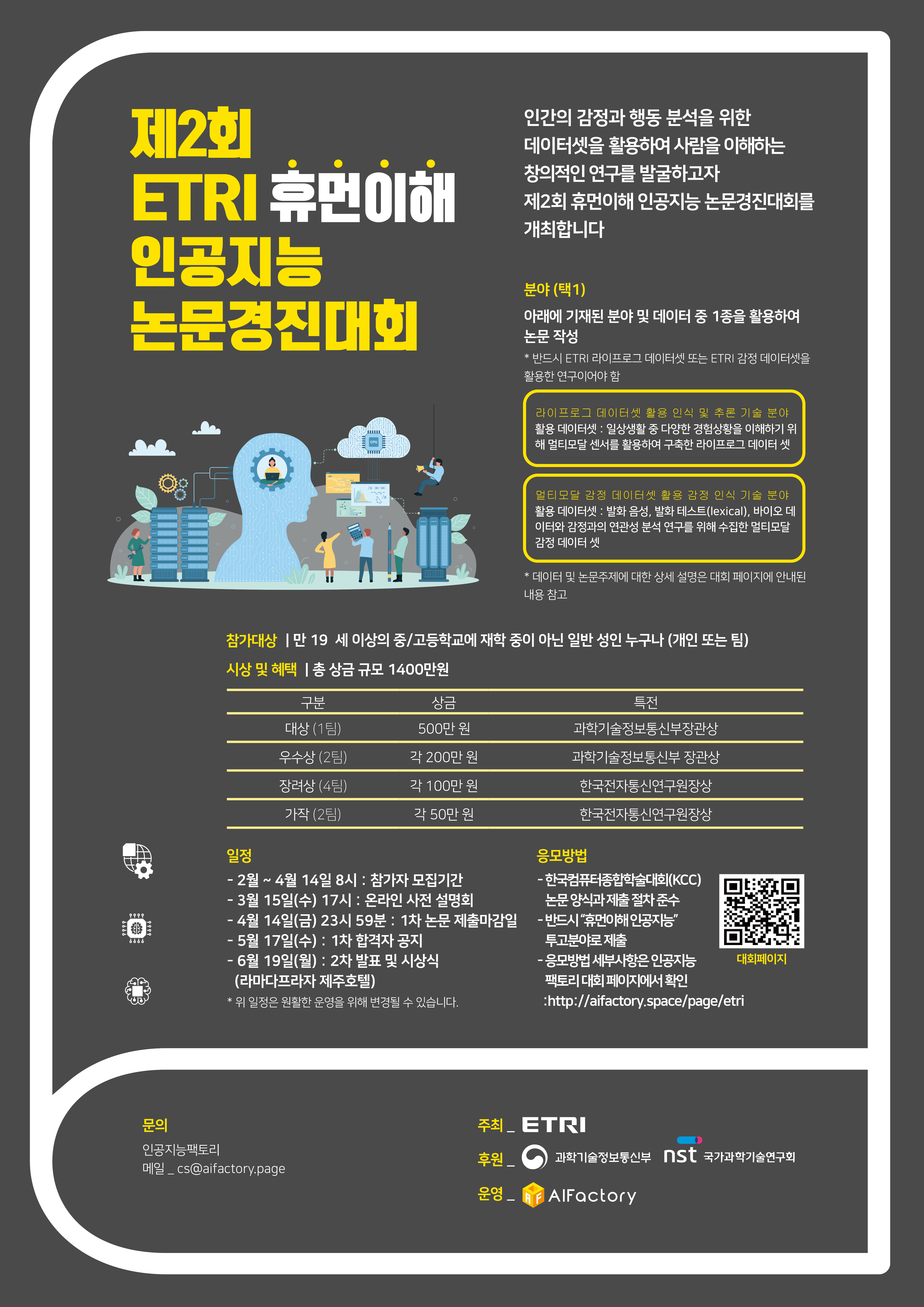 포스터_0227.jpg