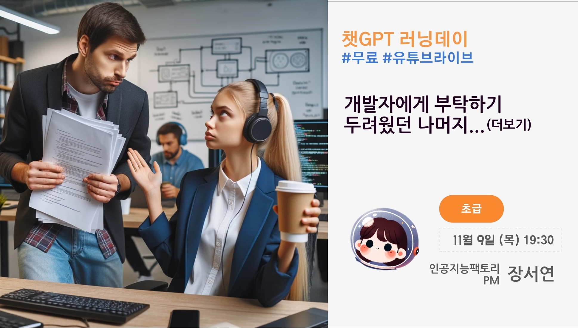 썸넬_ㅎ.jpg
