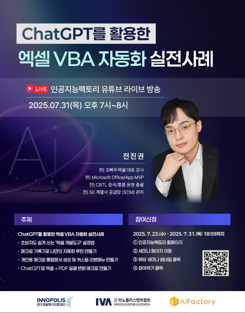 포스터.jpg