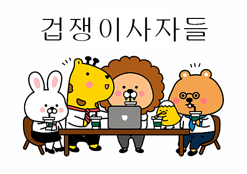 프로필