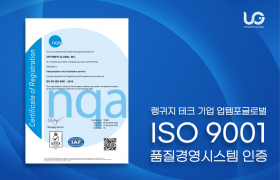 img-fluid rounded-start