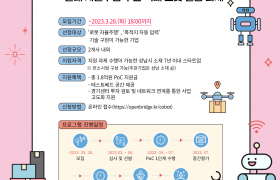 img-fluid rounded-start