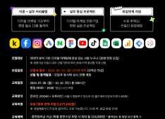 프로젝트 이미지