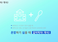 프로젝트 이미지