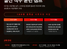 프로젝트 이미지