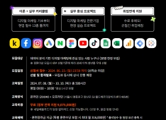 프로젝트 이미지