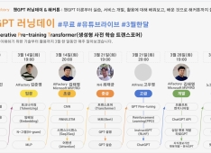 프로젝트 이미지