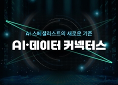 프로젝트 이미지