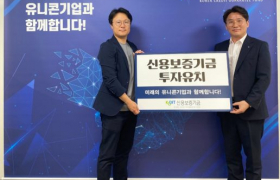 img-fluid rounded-start