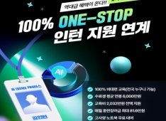 프로젝트 이미지