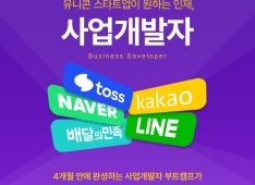 프로젝트 이미지