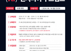 프로젝트 이미지