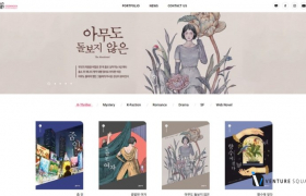 img-fluid rounded-start