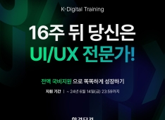 프로젝트 이미지
