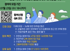 프로젝트 이미지