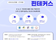 프로젝트 이미지