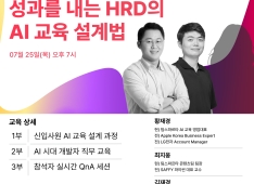 프로젝트 이미지